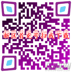功夫熊猫VIP价格综合比较性价比说明攻略 (1)