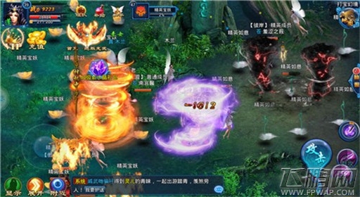 半月修仙传法侣财地 助你成就仙尊 (4)