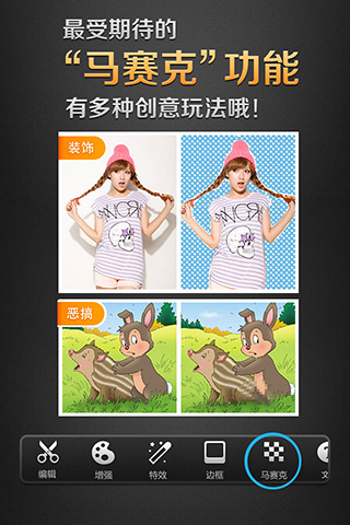 http://imgs.fpwap.com/UploadFiles/sjrj/2012/11/20121130162934.jpg