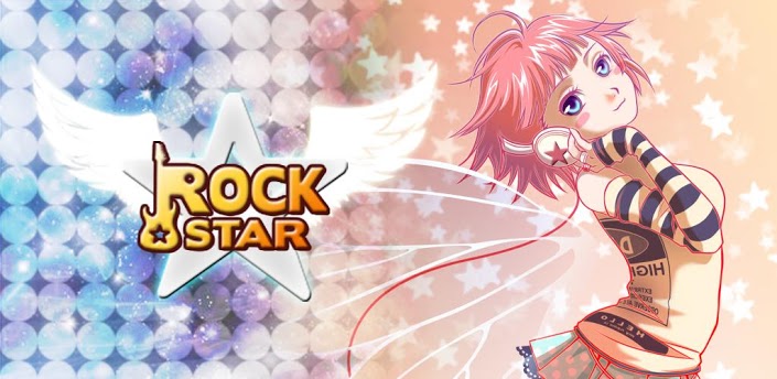 摇滚歌星 RockStar