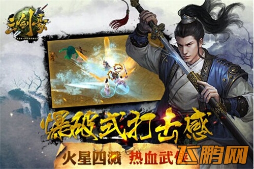 QQ图片20140704112906.jpg