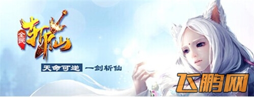 QQ图片20140704112925.jpg