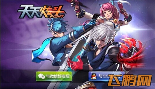 QQ图片20140704112948.jpg