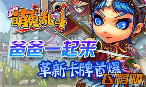 QQ图片20140711161657.jpg