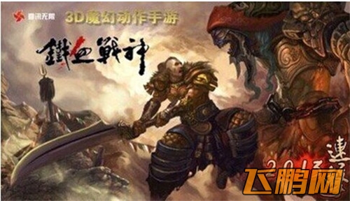 QQ图片20140711161708.jpg