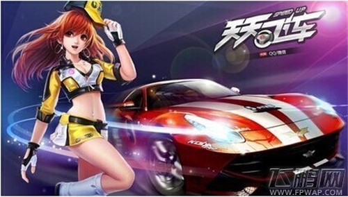 QQ图片20140718161517.jpg