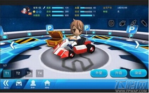 QQ图片20140718161525.jpg