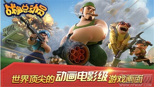 QQ图片20140725144454.jpg