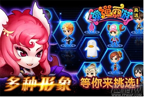 QQ图片20140808155536.jpg