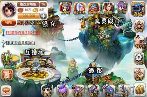QQ图片20140808155546.jpg