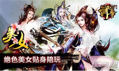 QQ图片20140822161235.jpg