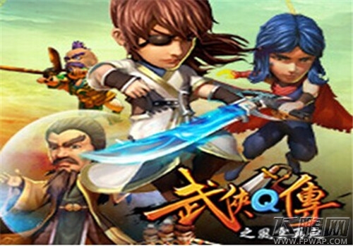 QQ图片20140822161243.jpg