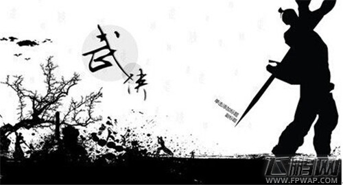 成就英雄梦—武侠专题
