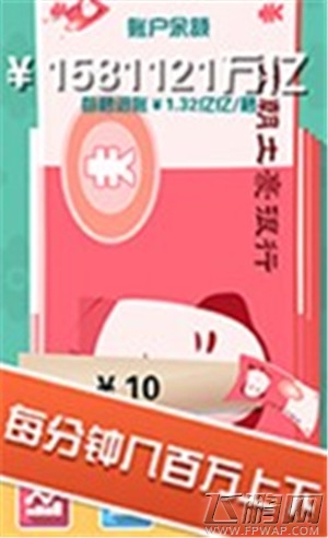 QQ图片20140912152331.jpg