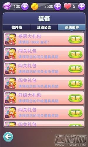 QQ图片20140912152430.jpg