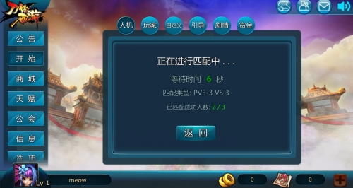 QQ截图20140925171955.jpg