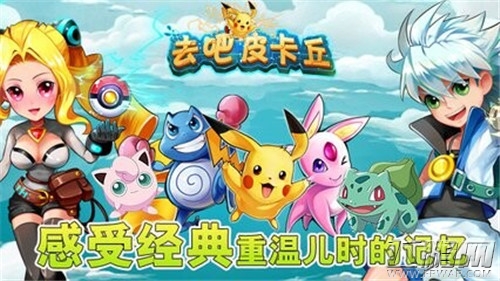 QQ图片20141009143530.jpg