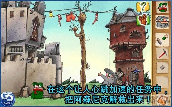 玩一个怎么够 可以操控多角色的游戏 (36)