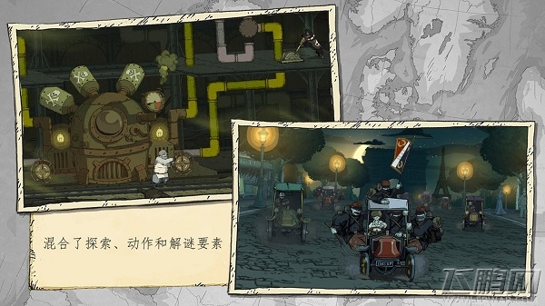 玩一个怎么够 可以操控多角色的游戏 (43)