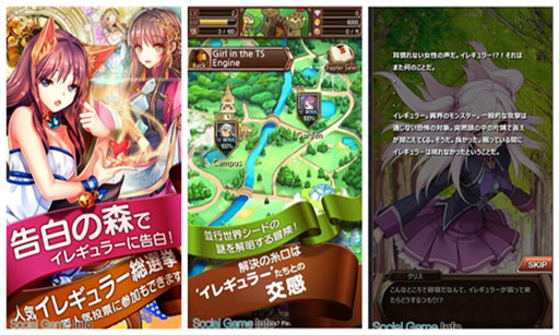 每周最新日韩游戏推荐第三期：《小鸡与农场》《爆裂脱逃》等 (2)