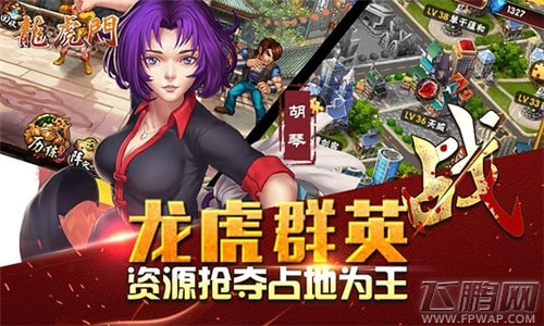 新游一周测：口袋妖怪复刻、天下X天下等大作卷土重来 (4)