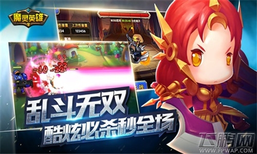 飞鹏网手游一周测：大富翁9等三国类别手游开测5.23-27 (1)