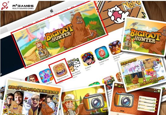 有内幕?三个月6款手游被苹果、谷歌商店推荐的背后 (1) 有内幕?三个月6款手游被苹果、谷歌商店推荐的背后 (1)