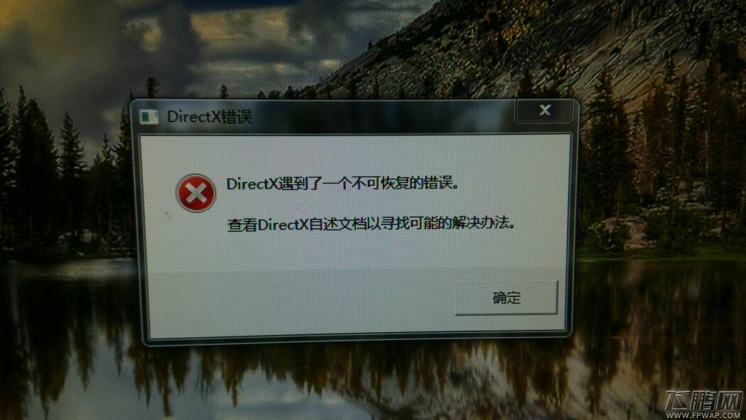 为什么现在的游戏Bug这么多 (1)