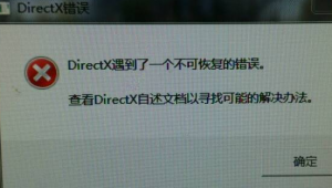 为什么现在的游戏Bug这么多