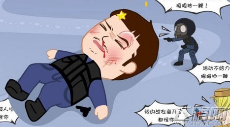 为什么被喷 游戏策划与程序员的矛盾分析 (1)
