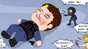 为什么被喷 游戏策划与程序员的矛盾分析