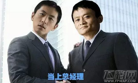 数据与大佬告诉我们 15年谁才是真正的赢家 (1)