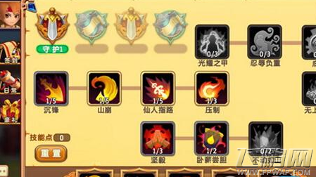 卡牌游戏设计中三个层次的战略纵深 (3)
