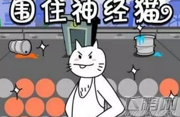 关于HTML5游戏 游戏开发商应有的几种理性认识 (3)