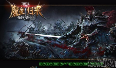 8个让人流失手游的诱因 (4)