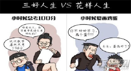 新手手游主播应该注意哪些问题 (1)