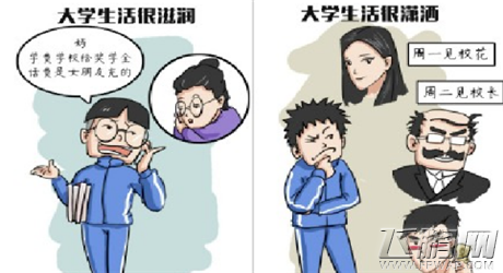 新手手游主播应该注意哪些问题 (3)