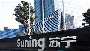 苏宁入局电竞 在进行一个大写的冒险梦