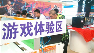 如何让色盲玩家也能享受好的游戏体验