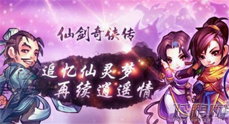 我们想要怎样的游戏泛娱乐化 (3)