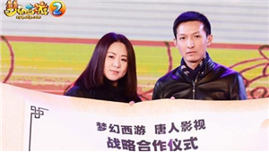 我们想要怎样的游戏泛娱乐化
