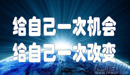 2016年，留给中国VR创业者的机会在哪里 (1)
