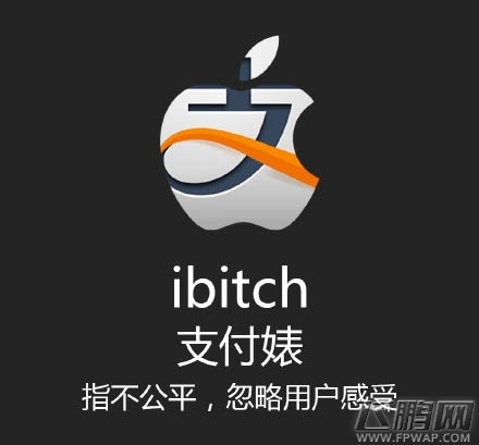 当媒体都在传腾讯抛弃WP时 我们能想到什么 (4)