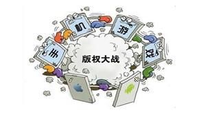 端游IP改编手游 顶级IP还缺谁