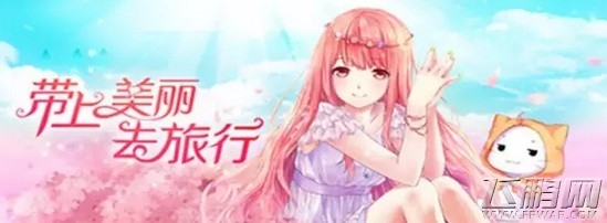 从女色时代到女王时代女性在游戏行业的崛起之路 (3)