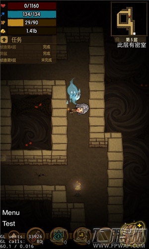 RPG游戏死忠式设计 浅析《贪婪洞窟》死亡惩罚 (4)