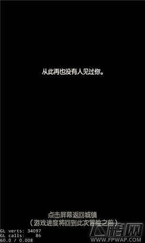 RPG游戏死忠式设计 浅析《贪婪洞窟》死亡惩罚 (5)