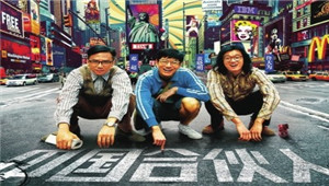 郑明龙创业训练营干货 创业股权究竟如何分配