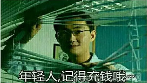 从市场和玩家角度分析非R玩家的受虐心理