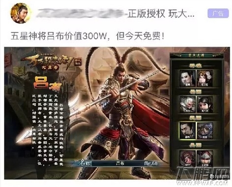 从运营角度分析游戏不吸量的三大原因 (4)